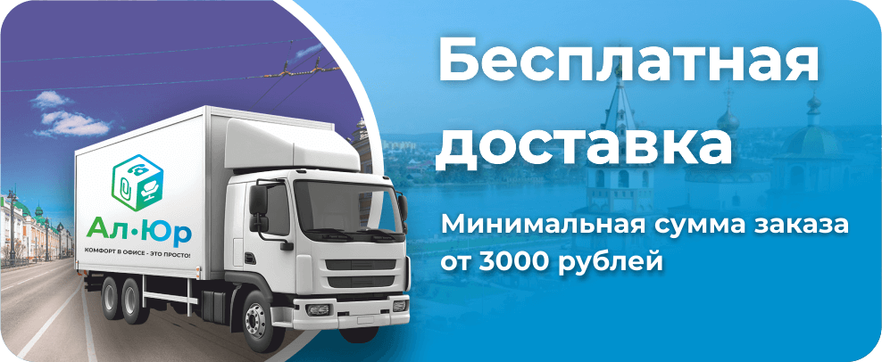 Изменение условий Изменение условий