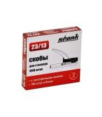 Скобы №23/13 Shark 1000шт/уп.