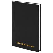 Ежедневник недатир.А5 Brauberg Бумвинил черный Ежедневник недатир.А5 Brauberg Бумвинил черный