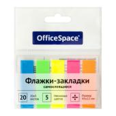 Закладки OfficeSpace 45*12 5цв.20л.неон пластик Закладки OfficeSpace 45*12 5цв.20л.неон пластик