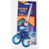 Ножницы 17.5 см Centrum Home Use Ножницы 17.5 см Centrum Home Use