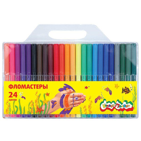 Фломастеры