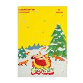 Картон белый набор А4 6 листов двуст.мелов.Каляка