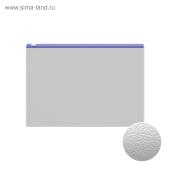 Конверт на молнии А4 Erich Krause Fizzy Clear ZIP Конверт на молнии А4 Erich Krause Fizzy Clear ZIP
