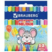 Карандаши восковые 12 цветов BRAUBERG Карандаши восковые 12 цветов BRAUBERG