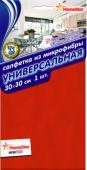 Салфетка ХоумСтар микрофибра Универсальная 30*30