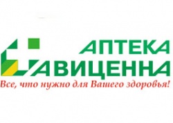 Авиценна