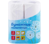 Полотенца бумажные OfficeClean белые 2-х сл. 2 шт
