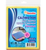 САЛФЕТКА ХОУМСТАР ГУБЧАТАЯ Д/КУХНИ И ВАННОЙ 15*18 3 ШТ.
