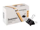 Зажимы для бумаги 51 мм 12шт.WorkMate черный