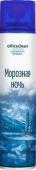 Осв/возд. OfficeClean 300 мл. Морозная ночь Осв/возд. OfficeClean 300 мл. Морозная ночь