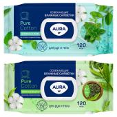 Салфетки влажные Aura Pur cotton 120шт.крышка