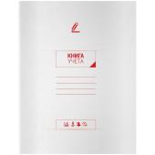 Книга учета 96 листов клетка А4 OfficeSpace мел.картон Книга учета 96 листов клетка А4 OfficeSpace мел.картон