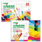 Альбом для рисования 40 лист. BRAUBERG KIDS Творчество гребень