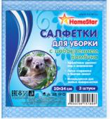 Салфетка ХоумСтар универсальная с добавл.бамбука 30*34 3 шт.