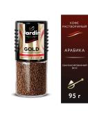 Кофе растворимый Jardin Голд 95 гр., ст./б.