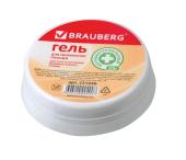 Смачиватель гелевый 25 гр. Brauberg Смачиватель гелевый 25 гр. Brauberg