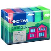 Губка д/посуды Чистюля Maxi 5шт. Губка д/посуды Чистюля Maxi 5шт.