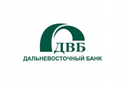 Дальневосточный