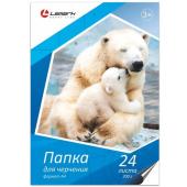 Папка для черчения А4 24 листа Lamark