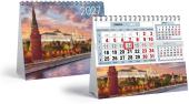 Календарь-домик 2027 с курсором, Москва