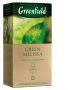 Чай Greenfield Melissa 25 пак.зеленый