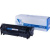 Картридж NV Print совместимый NV-Q2612A/NV-FX универсальный для HP/Canon LJ 3015/3030/1012/1010/1015 Картридж NV Print совместимый NV-Q2612A/NV-FX универсальный для HP/Canon LJ 3015/3030/1012/1010/1015