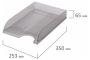 Лоток горизонтальный Brauberg Standard серый