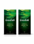 Чай зеленый GREENFIELD Flying Dragon, 25пак